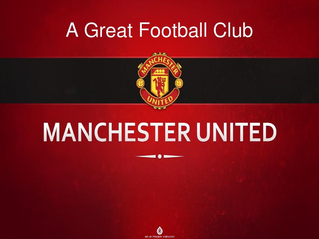 一则颇具温 一则颇具温